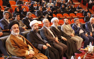 Ayatollah Ramazani attends at ceremony on Iran’s Revolution Anniversary in Qom (2).jpg